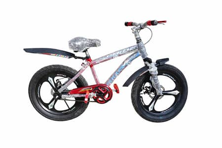 26inch 20inch 16 ,,different