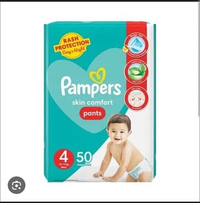 Pampers size 4.35 pieces