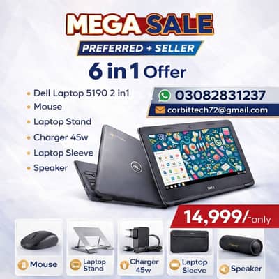 Dell Latitude 5190 2-in-1 Touch Laptop | 6 Items Bundle