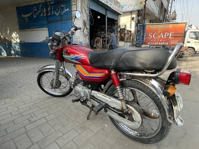 Super Asia cd 70 model (2019)