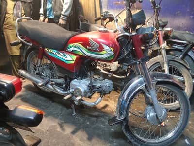 Used bike one hand 22 by 23