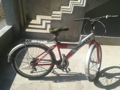 Product Name: Force Cycle