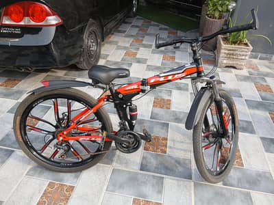 Folding cycle available