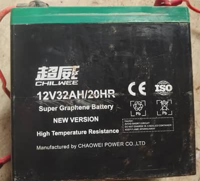 Electric Scooter Two Graphene Batteries for sale