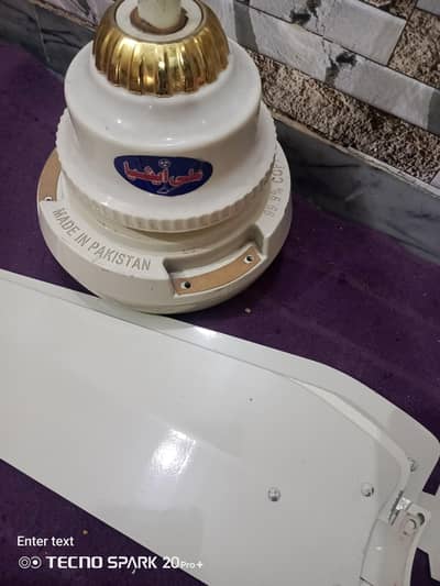 Energy Saver Inverter Fan – Runs on Solar & UPS – Like New Condition