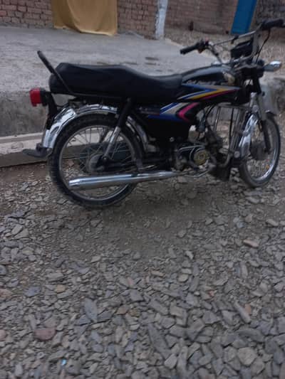 Honda 70cc 12 modle