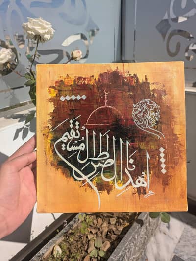 Original Handmade Calligraphy