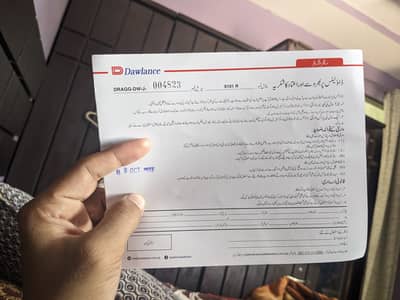 Room fridge, small fridge