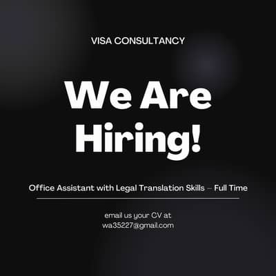 Office Assistant with Legal Translation Skills – Full Time