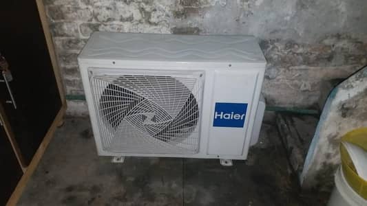 DC inverter