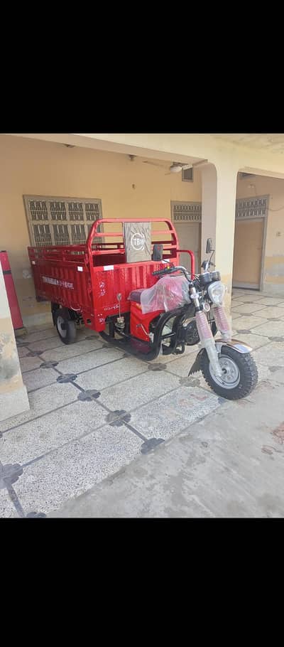 150cc loader rickshaw 2026