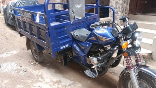 Classic loader raskhw 110cc new urgent sale serous buyers contact