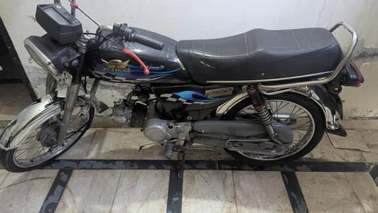 Road Prince 70 Urgent Sale