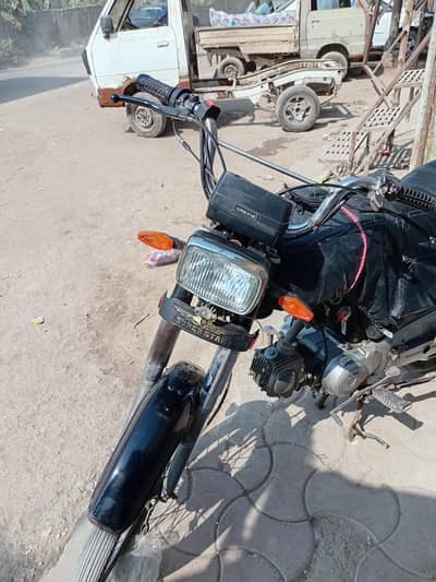 Super Star SS 70 Good condition Nut to Nut Guaranty