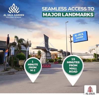 05 Marla D Block Ready For Construction Plot On Ground