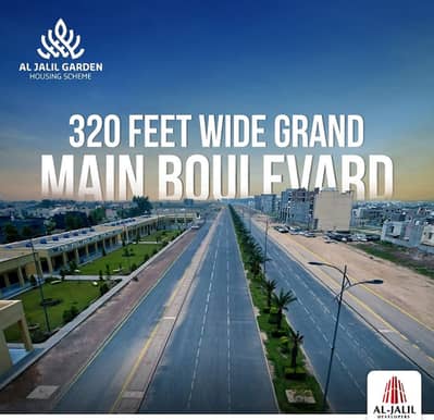 12.75 Marla Corner Plot In J Block