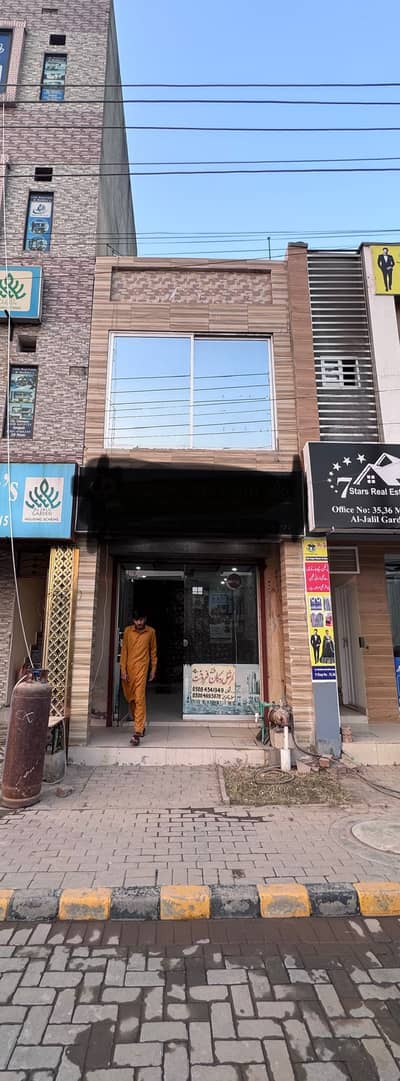 200 Sq Feet Commercial Shop Double Story  Main Boulevard Rose Block Al Jalil Garden