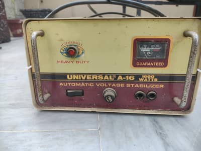 Original Automatic Universal Stabilizer