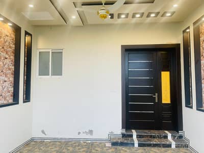 Buying A House In Citi Housing Scheme?