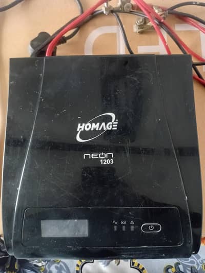 ups 12v . homage all ok