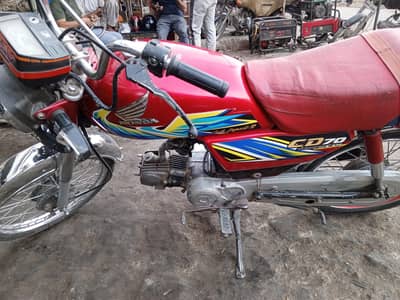 Honda CD 70