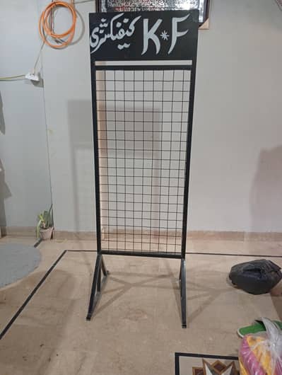 display iron rack