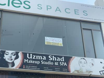 Best location for office/software house/coworking space