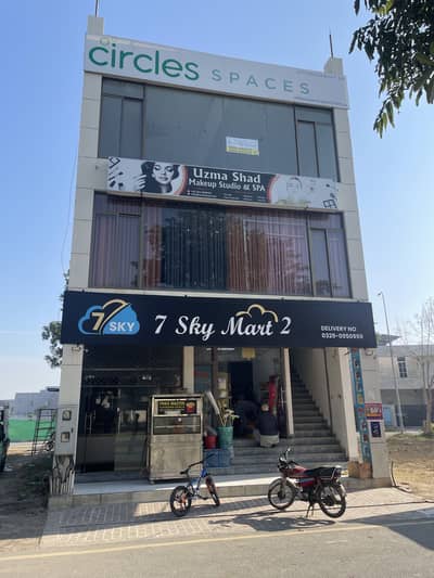 Best location for office/software house/coworking space