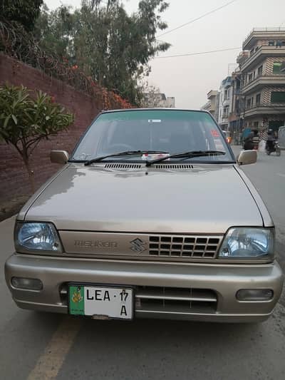 Suzuki Mehran 2017 Total Genioun