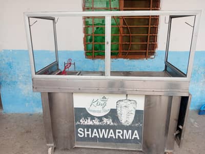 shwarma counter
