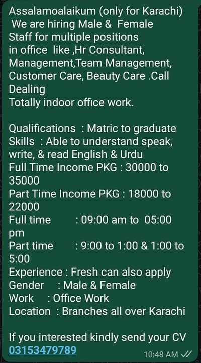 work on beauti cear product