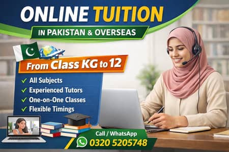 online tutor available contact now
