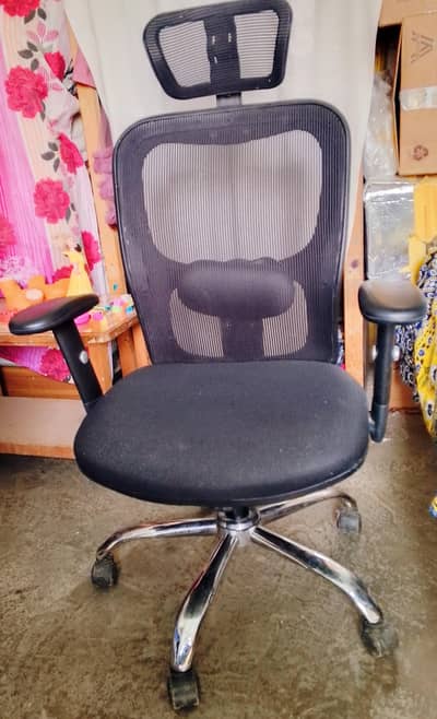 office chair sale