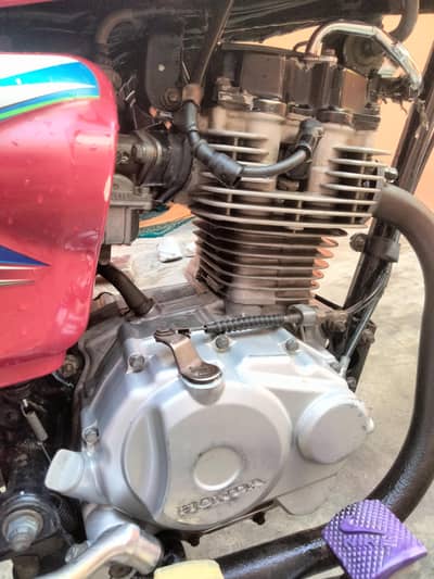 gari may koi Kam nah h