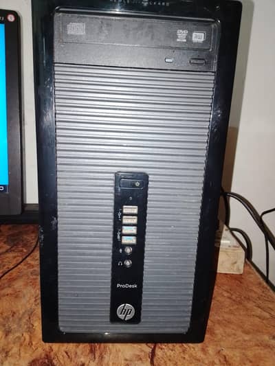 Tower PC HP 4th generation with 19 " led mouse and key board and wires