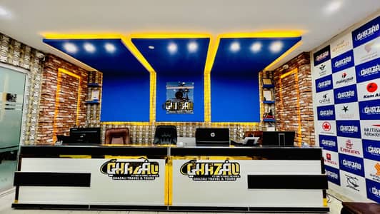 Dubai Visit Visa & Gulf Countries Azad Visa