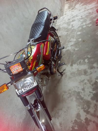 only cll jisny leni biike wohi rabta kry arjant sale