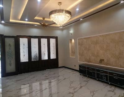 1 Kanal House In Only Rs. 116000000