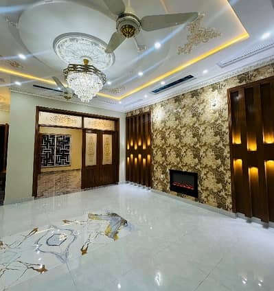 Book A 1 Kanal House In Abdalians Cooperative Housing Society