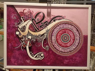 Hand-painted  Abstract / Modern Art  Home Decor / Wall Art  Canvas