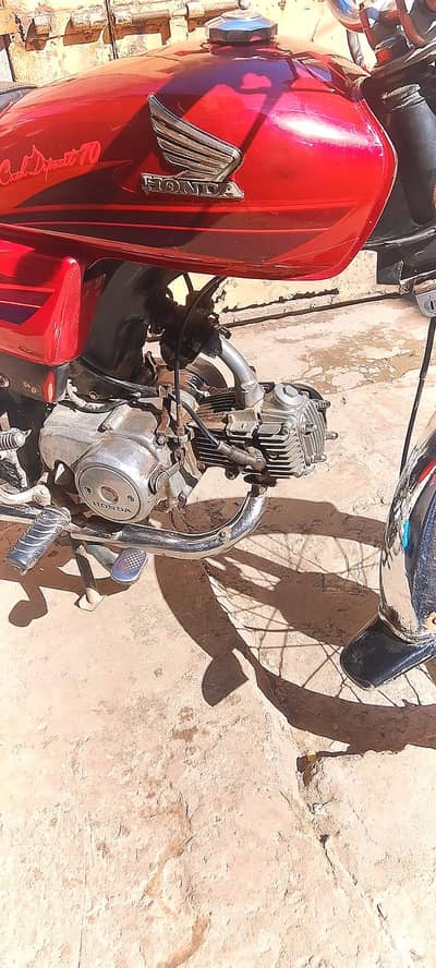 And please don't even have a pointless discussion.