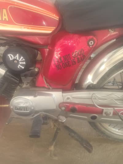 Yamaha 2 stock for sale