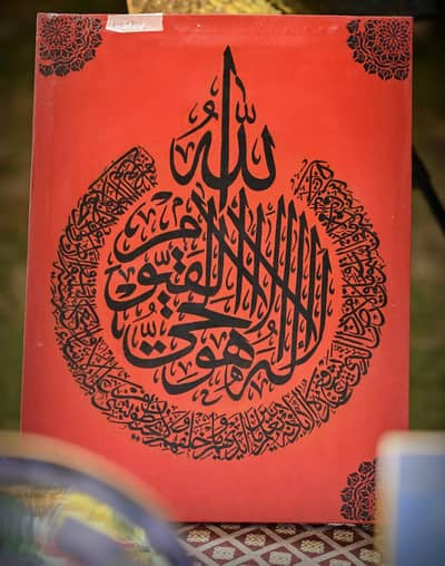 " – Original Hand-painted Abstract Canvas for Home Decor