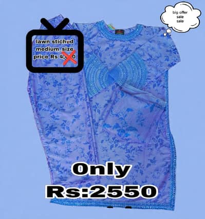 lawn stiched medium_size