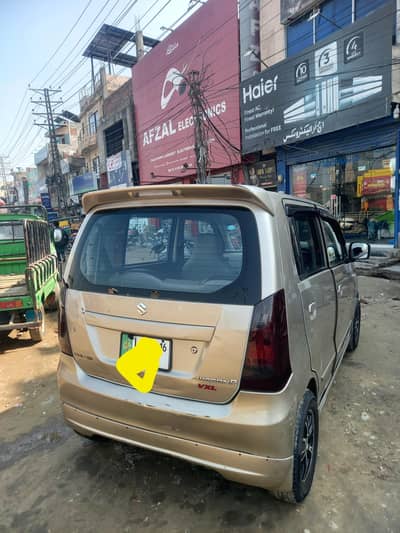 total janine car zero metar tyar