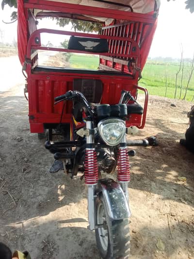 Siwa lodar 23modal all ok