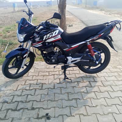 Honda CB 150F