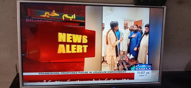 32 INCH LED SAMSUNG ANDROID WIFI WALI