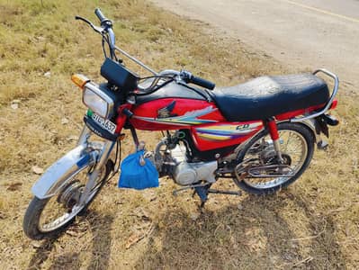 Honda 70cc 2014