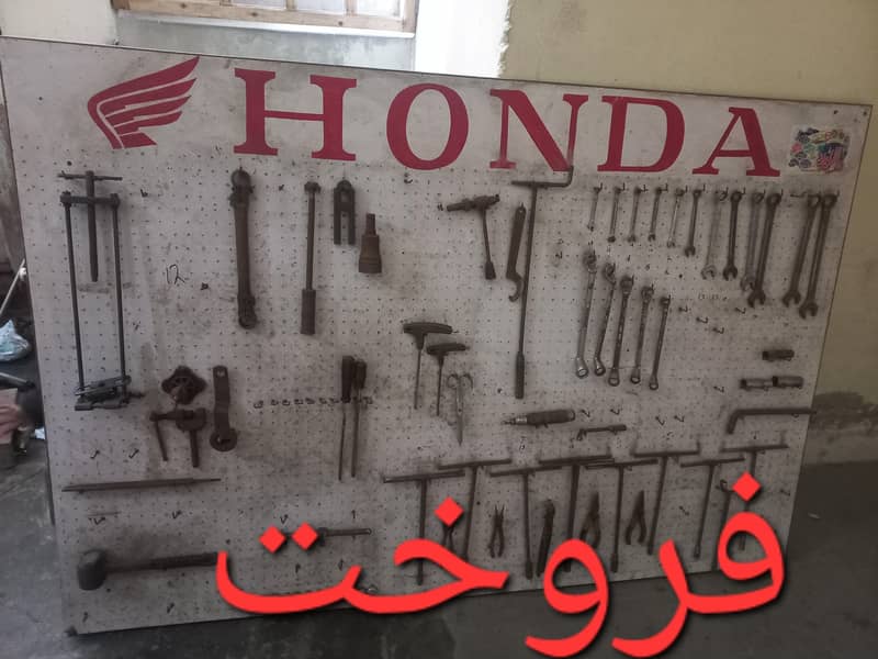 دوکان کا سامان برائے فروخت 1